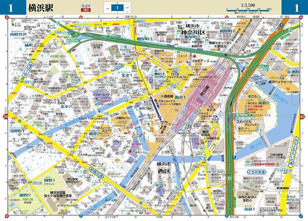 地図まとめ売り！ Amazon.co.jp: Map Antique Military 1914 Great War WWII Japan